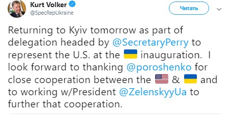 Волкер сподівається налагодити співпрацю із Зеленським